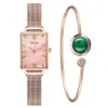 Orologi da donna moda quarzo quadrato orologio da quarzo braccialetto set semplice quadrante verde rosa oro maglia lusso