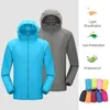 ZK20 Drop Raincoat Camping Rain Jacket Män / Kvinnor Vattentät Solskydd Kläder Torr hud Windbreaker med fickan 211025