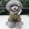 Abbigliamento per cani di piccola taglia Autunno Inverno Caldo cucciolo Pet Dog Coat Giacca Moda con cappuccio Chihuahua Yorkie Tute Abbigliamento 211027