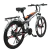 Bicicleta elétrica ZPAO 26 polegadas dobrável 48V 350W motor poderoso motor 21 velocidade de alumínio de bicicleta de alta velocidade eletro
