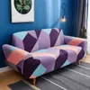 Svetanya Stretch Sofa Cover 1234 L Form Slipcovers Printed Couchs Case 211207