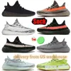 최고 품질의 실행 신발 미국 창고 빠른 배달 Kanye West Cinder Beluga 꼬리 빛 3M 정적 반사 얼룩말 통기성 소프트 스포츠 트레이너 운동화 상자