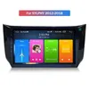 Lecteur DVD de voiture BT GPS MP3 pour système multimédia android de navigation nissan SYLPHY 2012-2018