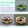 MH Zultanite Gemstone Solid Owalne Pierścienie Dla Kobiet Prezent Red 925 Srebro Kolor Zmień DiaSpare Kamienny pierścionek Fine Jewelry