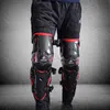 Moto armure ATV adulte Motocross genouillères pour Moto Protection protecteur planche à roulettes snowboard