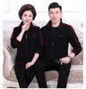 Men's Tracksuits Men's Casual Spring And Autumn Sports Suits Running Sportswear Couple Models Pure Cotton Ladies Three-piece Suit Men