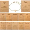 12 pulseras con dijes de constelaciones con tarjeta patrón de horóscopo del zodiaco pulsera de cadena regalos de joyería de moda para mujeres al por mayor