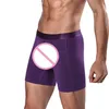 Underpants Four Seasons Men's Soft Boxer Shorts Long Ice Silk Breathable Wear-resistant Briefs Solid Color