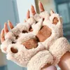 Cinq doigts gants chat mignon moelleux griffe sans doigts chaud doux en peluche Panda gant demi doigt femmes vêtements d'hiver cadeaux de noël