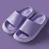 Lovers 2021 thick soled summer indoor slippers, bathroom home fashion simple platform soft soled super soft men's and women's sandals