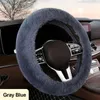 Cubiertas de volantes Cubierta de coche Universal Invierno Peluche suave Lana suave Elástico Protege accesorios interiores