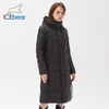 cappotto di marca di abbigliamento lungo invernale da donna con cappuccio di alta qualità di moda GWD20310I 211011