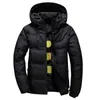 Mężczyźni Kurtka Płaszcz White Duck Down Kurtka Casual Stand Collar Puffer Grube Parka Mężczyzna Wysokiej Jakości Płaszcz Jesień Zima Ciepłe 211216