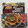 Tomy Metal Fusion Beyblade Spinning Top Toys BB28 BB43 BB47 BB70 BB88 BB99 BB105 Pegasis BB108 BB118 BB122 med ER 2108038216532