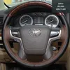 For Toyota 19 Prado RAV4 Crown 18 Highlander Wildlander DIY mahogany leather suede steering wheel cover