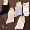 Real Silk Crew Sock Casual sock Ankle Seamless Toe Breathable Odor Resistant 5 Pairs 210720