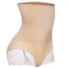 Trainer w talii plus talia body shaper pusta brzuch wysoki tyłek Women Shors Shapewear Large 4xl 3xxl 2201151935548