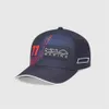 2021 Pure Cotton F1 Racing Cap логотип логотип бейсбол и тот же стиль продан249i