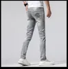 Luxury Fashion Jeans Men's Slim Stretch Printed Leisure Gray Bound Feet Trousers