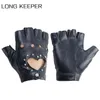 blue fingerless leather gloves