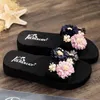 Sapatos infantis flip-flops antiderrapantes meninas moda praia princesa sandálias feminina verão flores slipper s638 210712