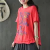 여성을위한 juancature 5 컬러 빈티지 티셔츠 면화 여름 인쇄 꽃 반소매 O 넥 부드러운 여성 캐주얼 티셔츠 210521