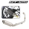 Para yamaha yzf r125 2014-2018 mt125 mt 125 14-2019 v2 escape decate tubo deslizamento-na motocicleta de escape de escape cabeça tubo de link