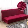 chaise de pantoufle sans bras