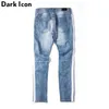 Боковая полоса разорванные джинсы мужчины полная длина мода высокая улица джинсовые штаны мужские разрушенные брюки 210603