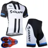 Maillot de cyclisme à manches courtes Team GIANT Costume Tenues de vélo d'été Ropa ciclismo professionnel Respirez rapidement vêtements d'équitation Y21041019