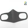 Single Layer Double Hot Pressed Foam Mask with Valve Camouflage Stereo 4mm Sunscreen Washable SPWN720