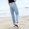 Harem Women Jeans Vintage Denim Pants Ladies Casual Loose Chic Mom Elastic Waist Pojkar Kvinna Byxor 210608