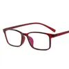 Moda Occhiali da sole Frames 2021 Small Women Frame Specchio piatto Occhiali retrò Unisex Miopia Occhiali da vista Trendy Computer Optical Eyewear