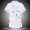 Chemise homme 2022 été mode imprimé noir blanc oiseau à manches courtes Smart décontracté surdimensionné 7XL Slim Fit hauts chemises hommes