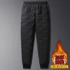 Arrivée d'hiver Pantalon de haute qualité mâle chaud épaissir pantalon décontracté pour hommes pantalons en coton pour hommes 211119