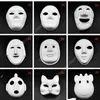 Halloween Full Face Masks DIY Handmålade massa Gipsad Papper Mache Blank Mask Vit Masquerade Masker Vanlig Party Mask Sea Shipping DHW60