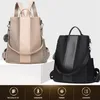 Outdoor Bags Women'S Waterproof Leather Backpack Security Anti-Theft Rucksack Lightweight Simple Travel College Student Schoolbag