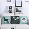 45*45cm Custom Pillow Flaxen Encrypted Cotton Linen Pillow Covers Cartoon Deer Minimalistic Geometric Amazon Explosion Pillowcase KKB2669