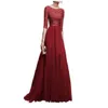 Women Formal Wedding Bridesmaid Long Solid Half Sleeve Female Party Dress Ladies Elegant Maxi Lace Vestidos