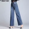 Jeans de pierna ancha para mujeres con cintura alta Ripped Boyfriend Jeans Mujer OL Loose Straight Flare Jeans Mujer Jemme Plus Tamaño 210412