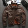 veste marron clair hommes