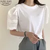 夏の緩い半袖Tシャツプラスサイズのシャツのための女性トップス韓国のOネックレースステッチファッション服14161 210510