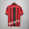 1993 1994 1995 96 97 06 07 Retro Soccer Jerseys home away WEAH BAGGIO BARESI Shevchenko KAKA RONALDO GILARDINO 99 00 11 12 14 15 Terceira camisa clássica de futebol vintage