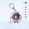 Date a um chaveiro vivo homem anime chaveiro mulheres titular chave de alta qualidade casais acrílico yatogami tohka keyring moda porte clave g1019