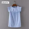 Moda Mulheres Vintage Elegante Agaric Lace Blusas Listrado Plissado Tops Feminina Blusas Solto Camisas SB1085 210420