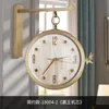 Väggklockor Modern enkel guldklocka lyxig dubbelsidig vardagsrum Nordic Chinese Quartz Watch Creative Mute Home Decor Ab50Zb