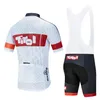 2024 Team Tirol Cycling Jersey Bike Pants Set 19D Ropa Mens Summer Quick Dry Pro Cykeltröjor Korta Maillot Culotte Wear