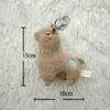 Coton doux debout alpaga jouets en peluche poupée porte-clés arc-en-ciel cheval chameau animaux porte-clés femmes sacs charmes cadeaux G1019