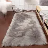 carpet for living room modern Plush soft fluffy faux wool bedroom bedside rug/carpet Acrylic washable Black white purple rug