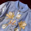 Alta Qualidade Designer de moda jaqueta jaqueta outono mulheres floral jacquard beading vintage elegante 210524
